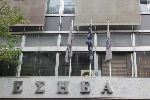 Νέα δικαίωση του Τύπου: Χαιρετίζει η ΕΣΗΕΑ την «απόρριψη των υπέρογκων αξιώσεων Δημητριάδη»