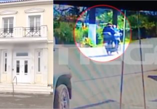 Ποιους ψάχνουν για τη ληστεία στην Κατοχή