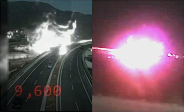 Αποκάλυψη in: Η λάθος δικαστική παραγγελία για το πόρισμα του ΕΔΟΑΣΑΑΜ και την φονική έκρηξη στα Τέμπη