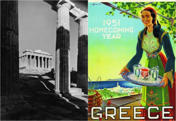 Η ιστορία του ελληνικού τουρισμού μέσα από 40 αφίσες