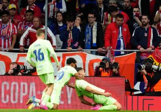 Ο Γιαμάλ «σέρβιρε» στον Φεράν για το 1-0 της Μπαρτσελόνα (vid)