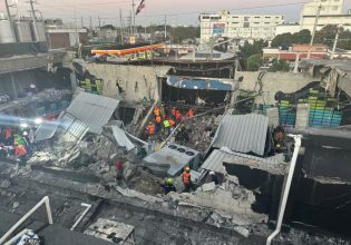 Δομινικανή Δημοκρατία: Κατέρρευσε η οροφή νυχτερινού κέντρου – Δεκάδες νεκροί και τραυματίες