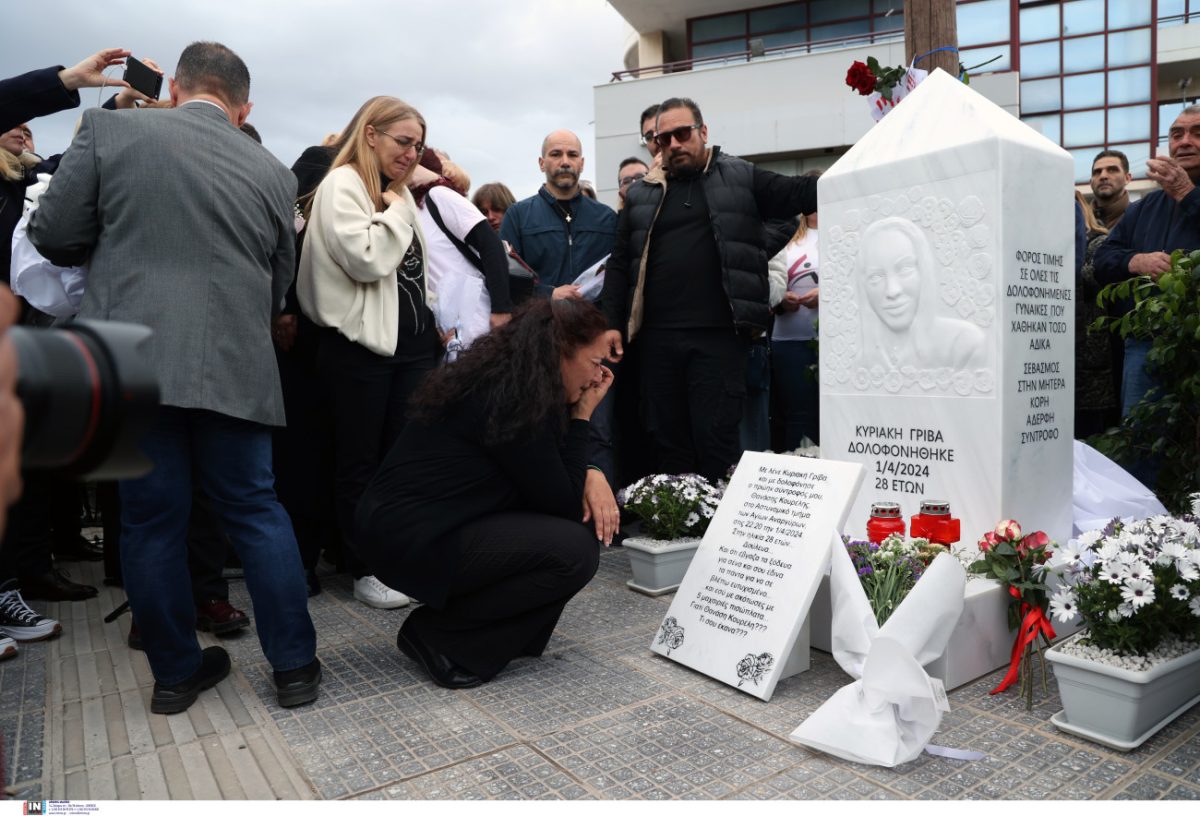 Κυριακή Γρίβα: Αφαιρέθηκε η πλακέτα στο μνημείο της – Τι λέει ο δικηγόρος του δράστη