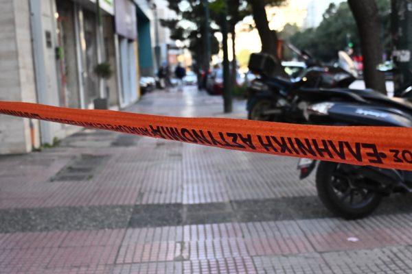 Νέα Ιωνία: Τηλεφώνημα για βόμβα σε τράπεζα – Κλειστή η Λεωφόρος Ηρακλείου