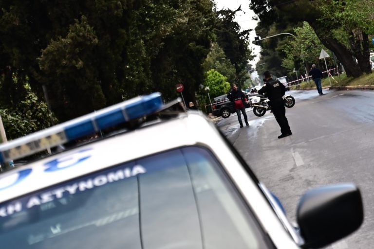 Ποιος ήταν ο Γιώργος Μοσχούρης ή «Θαμνάκιας», το θύμα της εκτέλεσης στο Χαλάνδρι