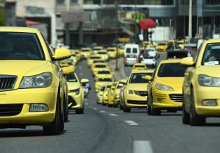 Ταξί: Τραβούν χειρόφρενο οι οδηγοί τη Μεγάλη Τρίτη – Η ανακοίνωση του ΣΑΤΑ