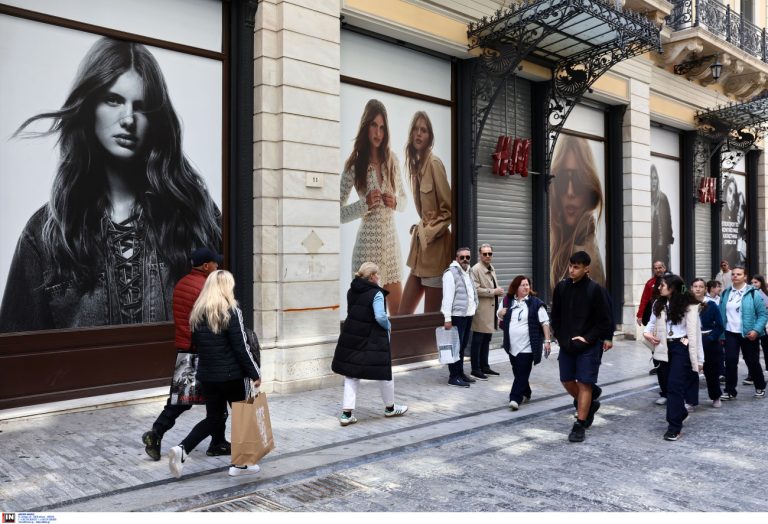 Εορταστικό ωράριο: Πώς θα λειτουργήσουν τα καταστήματα το Μεγάλο Σάββατο