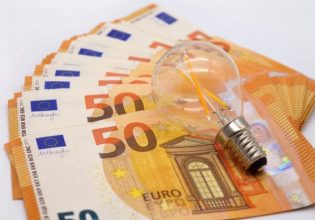 Ηλεκτρικό ρεύμα: Χωρίς κρατική επιδότηση οι λογαριασμοί τον Απρίλιο