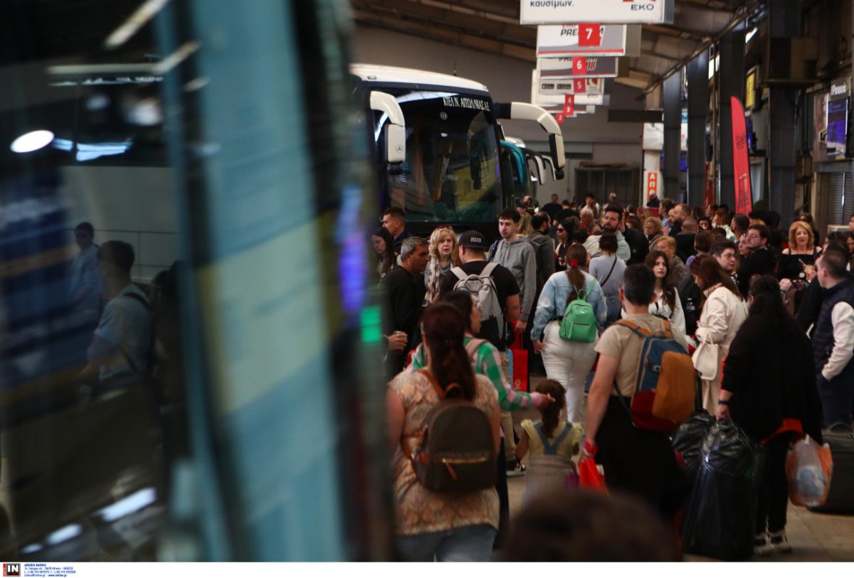 Έξοδος Πάσχα: Με κάθε μέσο οι εκδρομείς εγκαταλείπουν την Αττική – Σε ισχύ έκτακτα μέτρα Έξοδος Πάσχα: Με κάθε μέσο οι εκδρομείς εγκαταλείπουν την Αττική – Σε ισχύ έκτακτα μέτρα