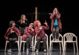 «Ο Μουνής» της Λένας Κιτσοπούλου: Δύο τελευταίες παραστάσεις στο θέατρο Olvio