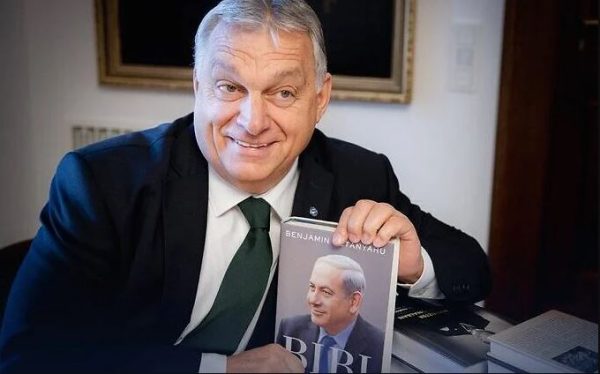 Ουγγαρία: Ενδέχεται να αποχωρήσει από το ΔΠΔ κατά τη διάρκεια της επίσκεψης Νετανιάχου
