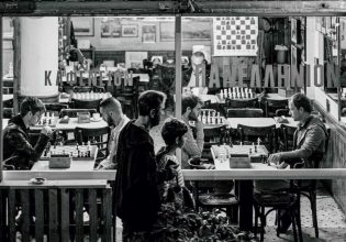 Πανελλήνιον: Το ντοκιμαντέρ για το ιστορικό σκακιστικό καφενείο στη συμβολή Μαυρομιχάλη και Σόλωνος