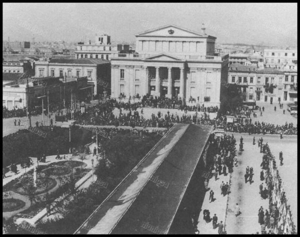 Δημοτικό Θέατρο Πειραιά: Σαν σήμερα, στις 9 Απριλίου του 1895, εγκαινιάστηκε το στολίδι της πόλης