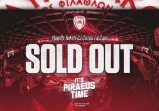 Ολυμπιακός: Sold out το ΣΕΦ για τα πρώτα ματς των πλέι οφ της Euroleague
