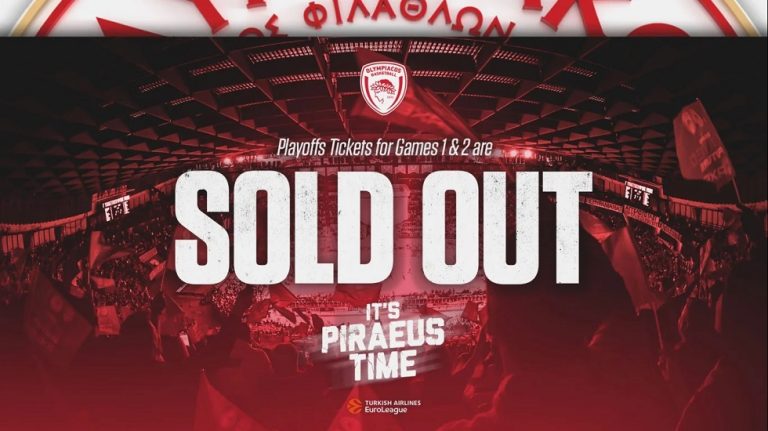 Ολυμπιακός: Sold out το ΣΕΦ για τα πρώτα ματς των πλέι οφ της Euroleague