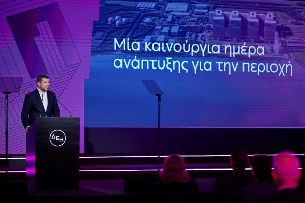 Όμιλος ΔΕΗ: Επενδύσεις €5,75 δισ. σε πράσινη ενέργεια και τεχνολογία μεταμορφώνουν τη Δυτική Μακεδονία