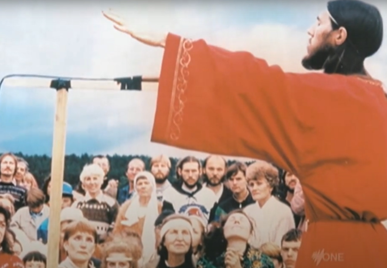 Όταν η πίστη γίνεται παράνοια: 6 άνθρωποι που υποστήριξαν ότι είναι ο Χριστός