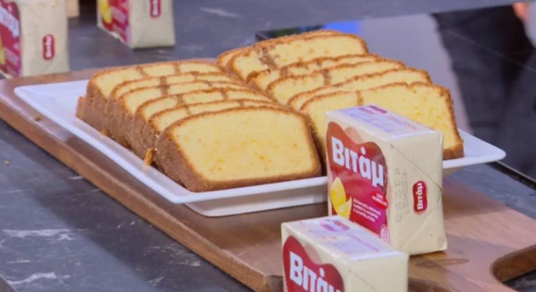 Συνταγή: Κέικ με πορτοκάλι και πετιμέζι