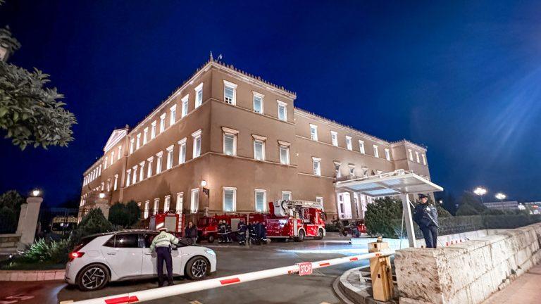 Λήξη συναγερμού μετά το μήνυμα για βόμβα στη Βουλή