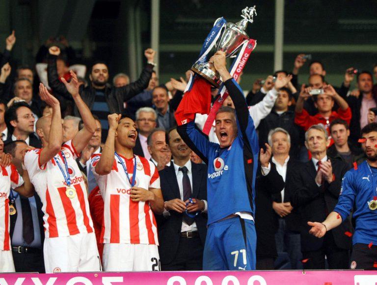 The Cup Final of the Century 