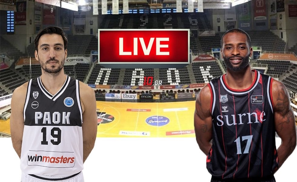 Λιόν-Μάντσεστερ Γιουνάιτεντ 2-2: Ο Σερκί στέρησε το διπλό από τους «κόκκινους διάβολους» (vid)