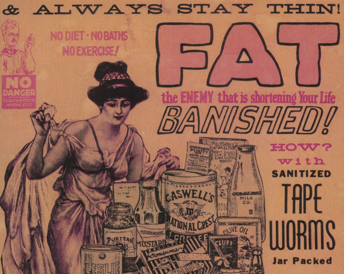 Μπρος στα κάλλη τι ‘ν’ ο πόνος; Οι πιο επικίνδυνες πρακτικές ομορφιάς που έχουν χρησιμοποιήσει οι γυναίκες