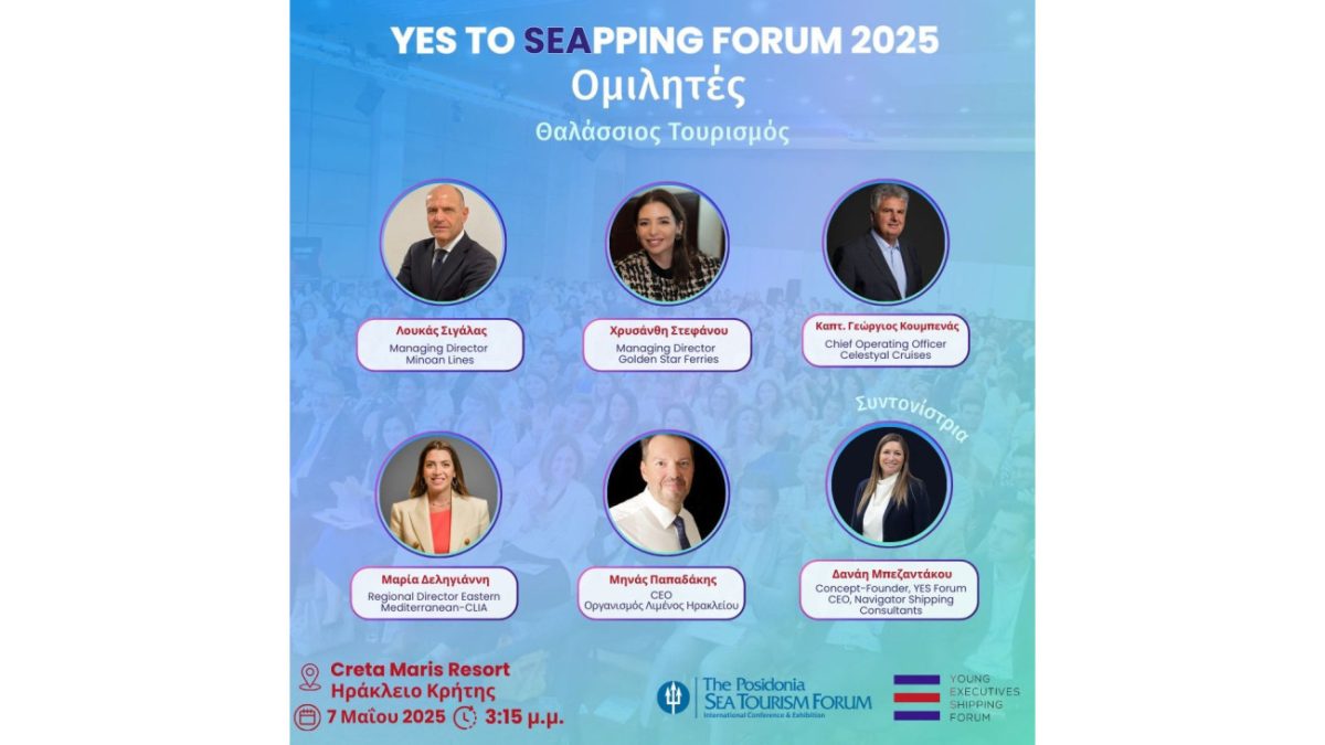 YES to SEApping Forum 2025