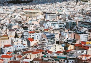 Σπίτι μου 2: Οι περιοχές με τα περισσότερα διαθέσιμα ακίνητα  [πίνακες]