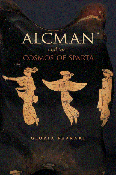 Η ελληνική γλώσσα στο διάβα του χρόνου: Οι διάλεκτοι στην αρχαία ελληνική λογοτεχνία (Μέρος Ε’)