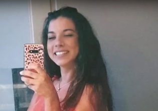 Άλιμος: Ώρες αγωνίας για την 30χρονη που εξαφανίστηκε – Συγκλονίζουν οι γονείς της