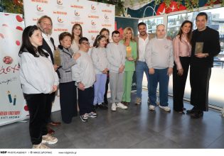 Πασχαλινό event για τη στήριξη της Στέγης Υποστηριζόμενης Διαβίωσης ΑμεΑ «Βαμβακάρειο Ίδρυμα – Αρωγή»