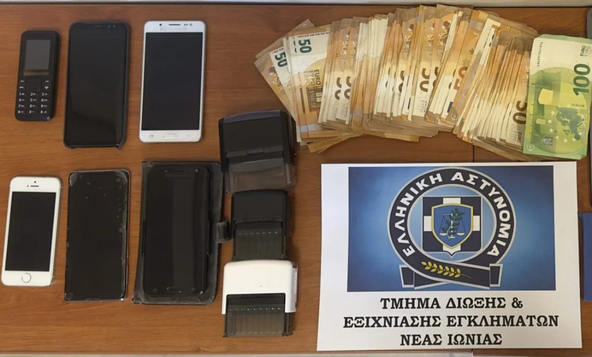 Πώς 61χρονη έστηνε απάτες με ψευδείς αγγελίες πώλησης – Τρεις συλλήψεις