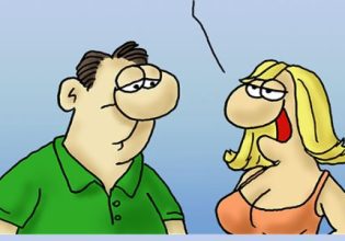 Αρκάς: Η καλημέρα της Πέμπτης