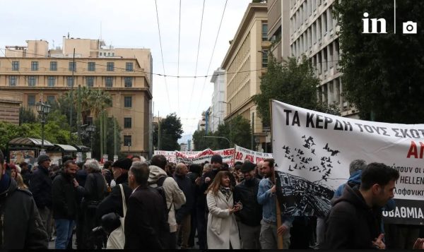 Απεργία: Το κυβερνητικό «μπλόκο» στις διεκδικήσεις εργαζομένων-συνταξιούχων και o πανελλαδικός ξεσηκωμός