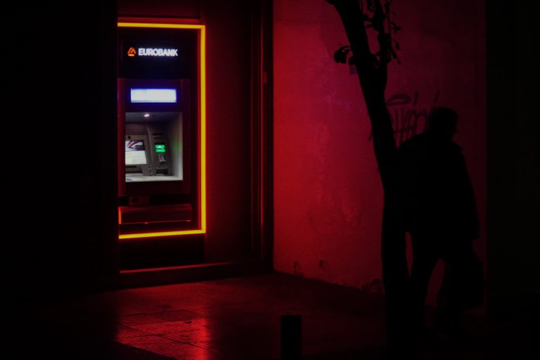 Πάσχα χωρίς ουρές στα ΑΤΜ – Μια εικόνα όχι και τόσο συνηθισμένη