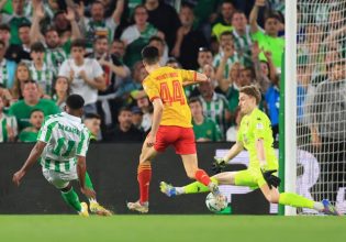 Conference League: «Καθάρισε» η Μπέτις, «διπλά» και για Φιορεντίνα, Ραπίντ (vids)