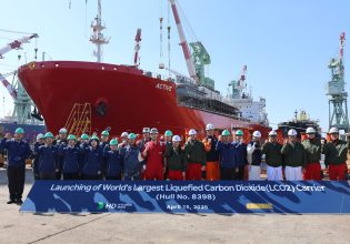 Capital Clean Energy Carriers: Καθέλκυση του μεγαλύτερου στην ιστορία πλοίου μεταφοράς υγρού διοξειδίου του άνθρακα