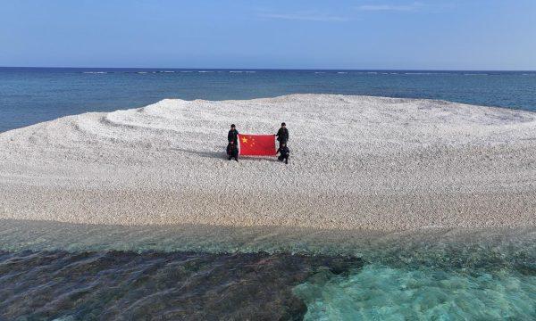 Κίνα: Κατέλαβε ύφαλο εν όψει άσκησης των ΗΠΑ – Ένταση στον Ειρηνικό