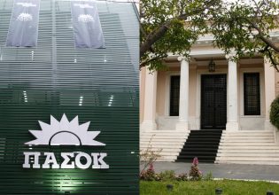Πόλεμος Μαξίμου – ΠΑΣΟΚ για το πόρισμα του ΕΟΔΑΣΑΑΜ και τα Τέμπη