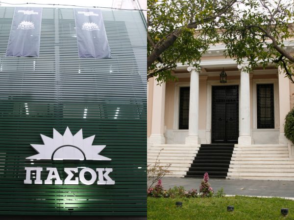 Πόλεμος Μαξίμου – ΠΑΣΟΚ για το πόρισμα του ΕΟΔΑΣΑΑΜ και τα Τέμπη