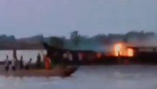 Ναυάγιο Πυρκαγιά Λαϊκή Δημοκρατία Κονγκό