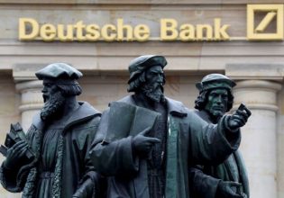 Βαριά «καμπάνα» σε εταιρεία της Deutsche Bank για greenwashing