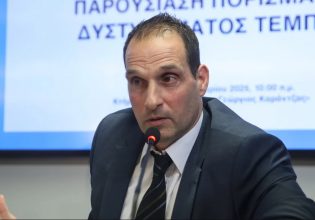 Πρόεδρος ΕΟΔΑΣΑΑΜ: Τα γυρίζει τώρα, «θα ζητήσω να αποσυρθεί» από το πόρισμα η αναφορά στην πυρόσφαιρα – «Δέχομαι απειλές»