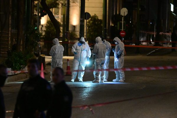 Επαναστατική ταξική αυτοάμυνα