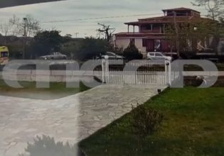 Εύβοια: Ηχητικό ντοκουμέντο από τη στιγμή των πυροβολισμών του 50χρονου – «Σκότωσαν τον άνθρωπο»