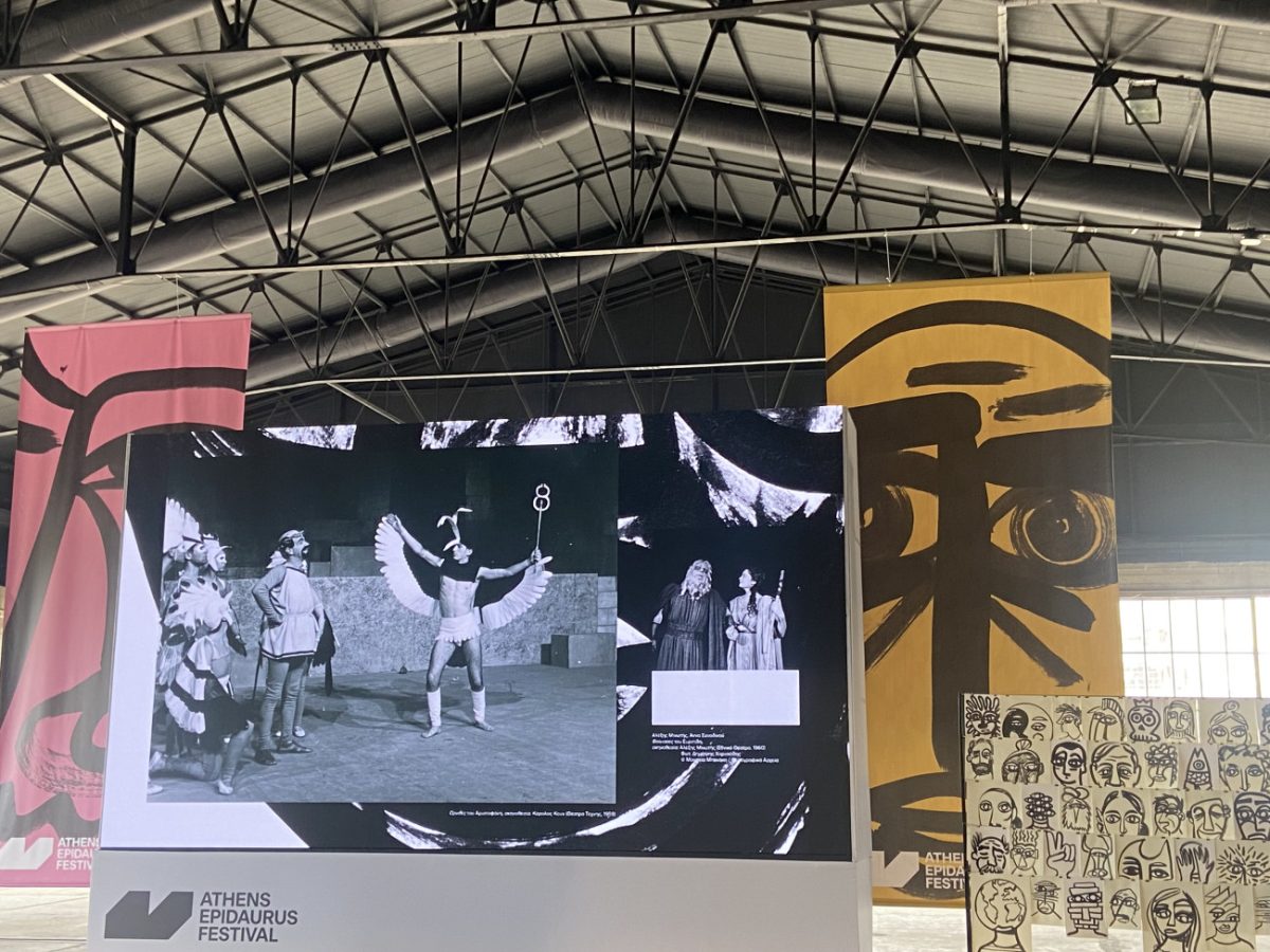 Φεστιβάλ Αθηνών Επιδαύρου 2025: Επέτειος για 70 τα χρόνια του θεσμού, με 3000 καλλιτέχνες από όλο τον κόσμο