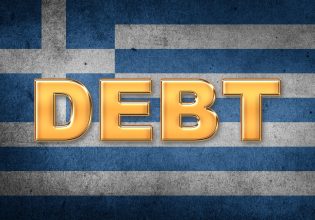 Δασμοί Τραμπ: Οι κίνδυνοι για το ελληνικό δημόσιο χρέος – Σύγκριση με άλλες χώρες