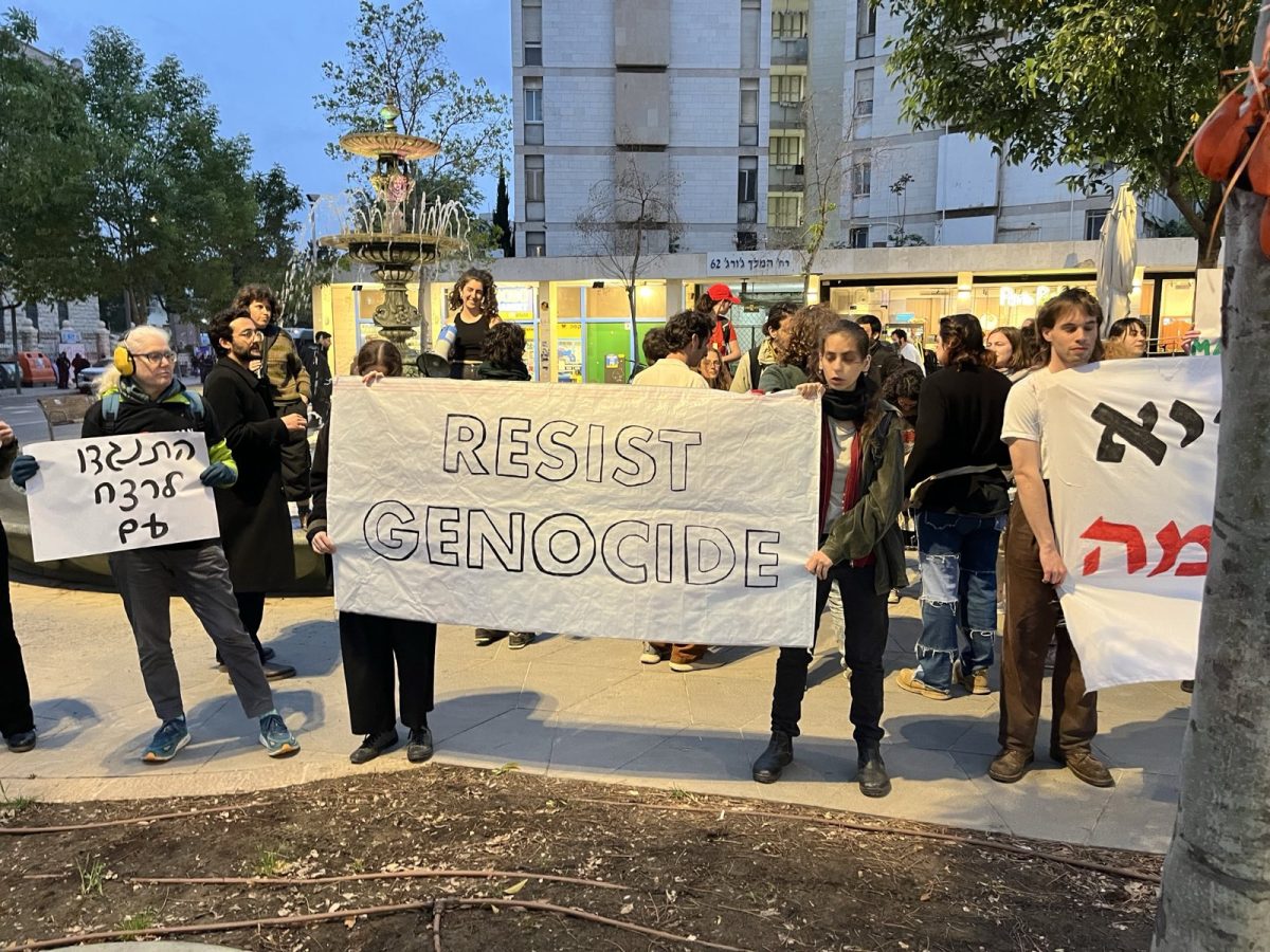 Ισραήλ: «Βάλτε τέλος στη γενοκτονία» στη Γάζα – Δεκάδες Ισραηλινοί διαδήλωσαν στην Ιερουσαλήμ, 7 συλλήψεις