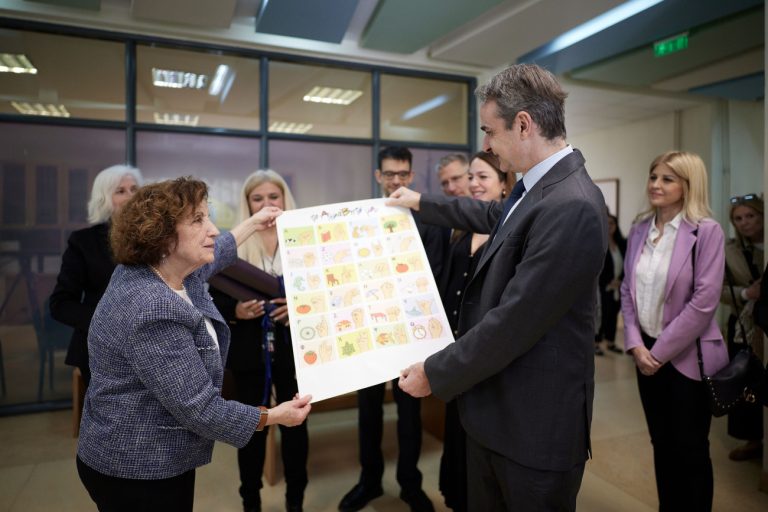 Μητσοτάκης: Όλοι οι κωφοί θα λαμβάνουν το επίδομα των 391 ευρώ