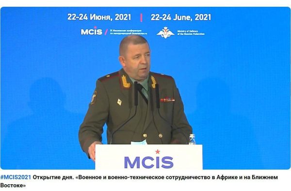 Ρωσία: Νεκρός αξιωματικός του στρατού στη Μόσχα – Σκοτώθηκε μετά από έκρηξη σε παγιδευμένο αυτοκίνητο